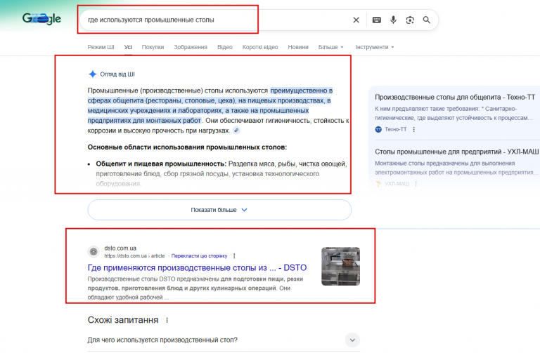 2026 02 04 09 30 29 png