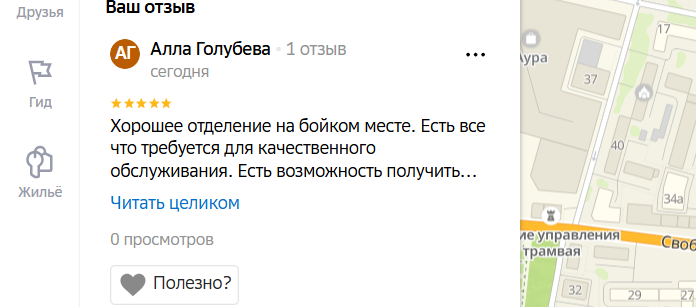 2025 12 05 19 33 07 png