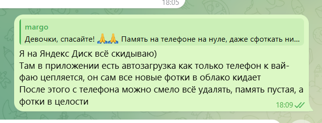 2026 05 02 16 12 13 png