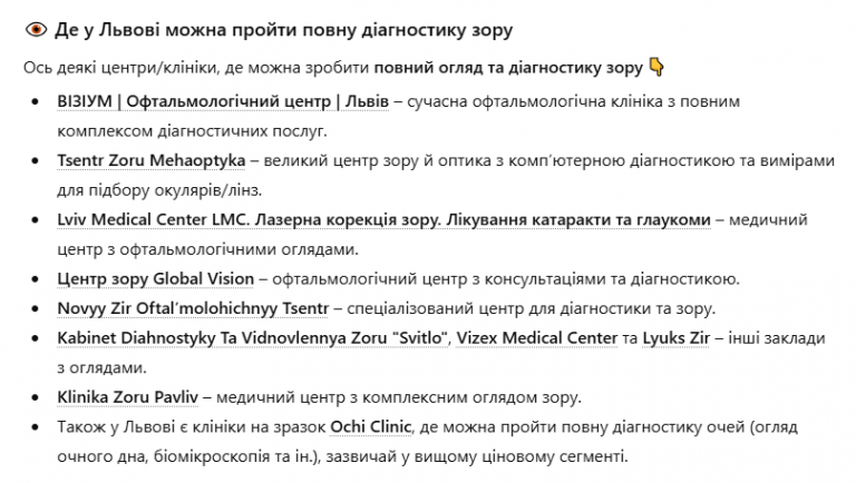 2026 02 25 11 57 18 png