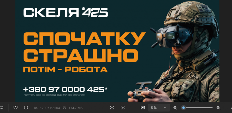 2026 04 27 16 29 50 png