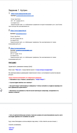 2026 03 31 16 34 29 png