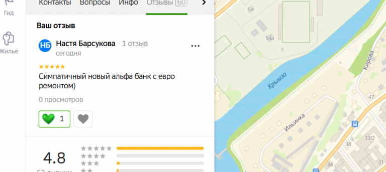 2025 12 23 18 01 32 png