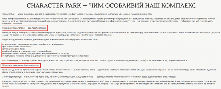 2025 12 18 11 31 41 png