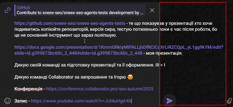 2025 11 22 15 55 28 png