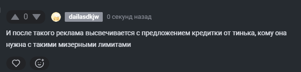 2025 09 24 10 45 16 png
