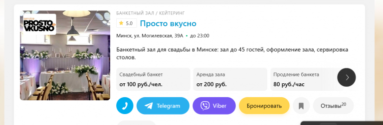 2026 02 02 10 43 27 png