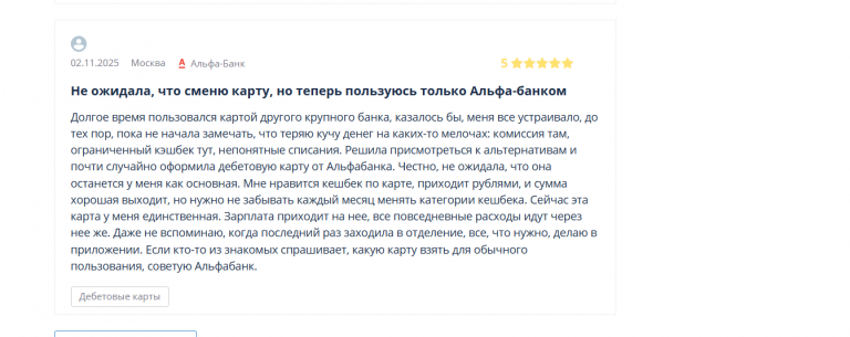 2025 11 11 18 57 21 png