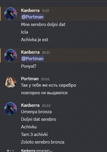 2025 09 11 20 50 58 png