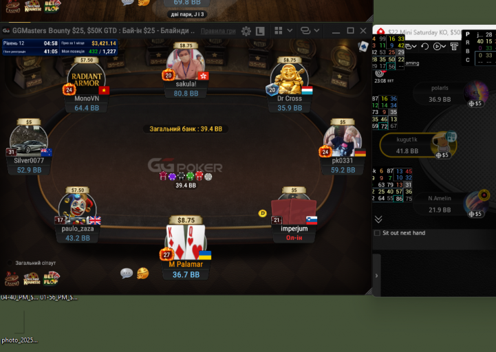 2025 11 08 23 08 52 png