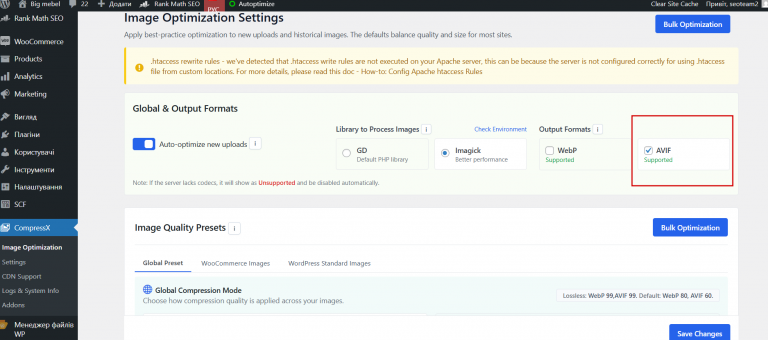 2026 03 25 09 39 55 png