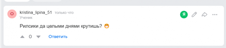 2025 10 29 12 16 43 png