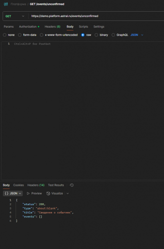 2025 09 18 13 07 49 png