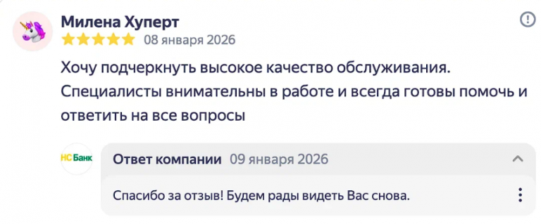 2026 02 05 21 16 06 png