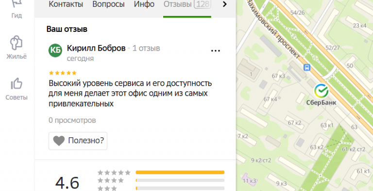 2025 12 19 14 26 11 png