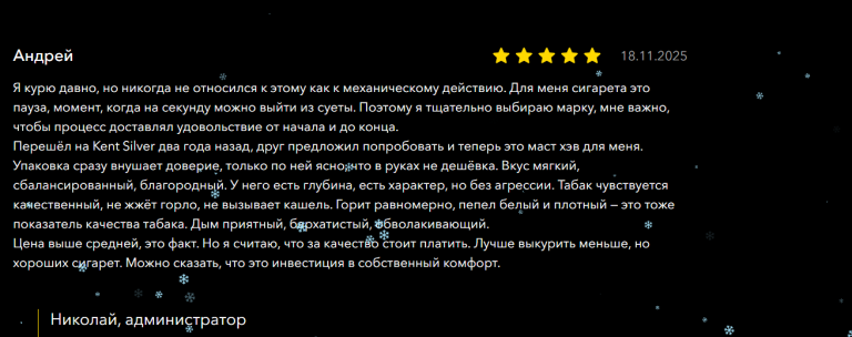 2025 12 24 00 28 03 png