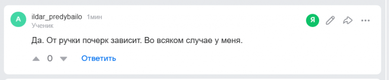 2026 04 07 18 06 08 png