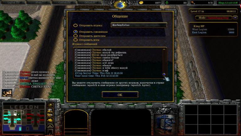 anon 2513880erterteqwe jpg