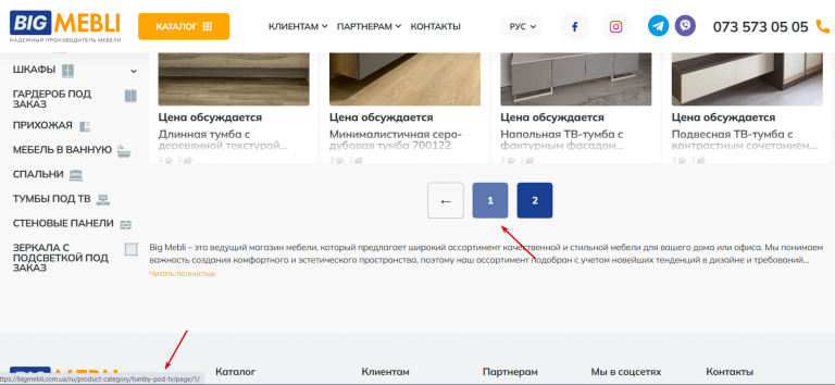 2026 02 25 11 53 31 png