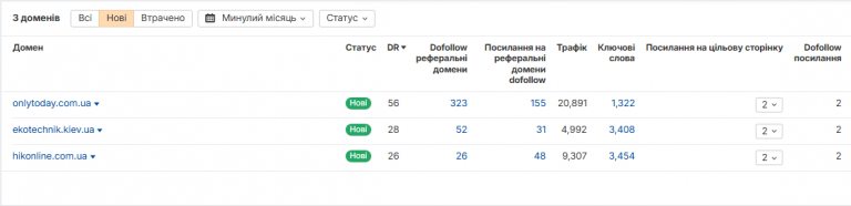 2025 06 17 16 08 42 png