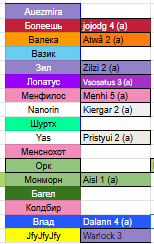 2025 10 30 00 39 39 png