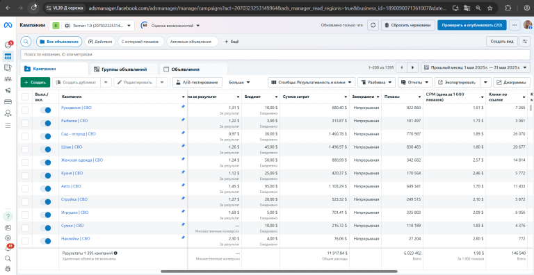 2025 06 09 10 51 50 png