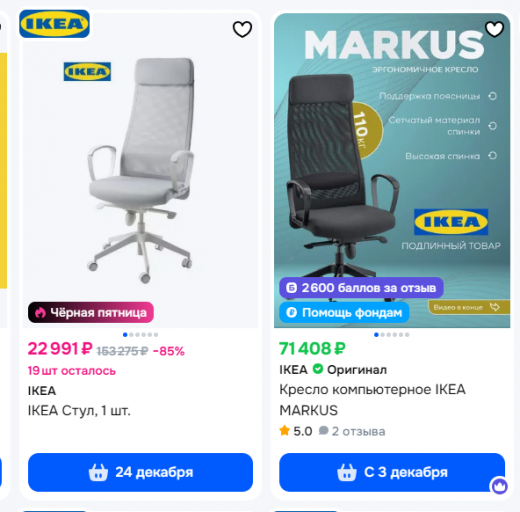 2025 11 25 13 41 04 png