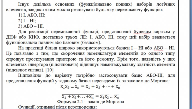 2025 11 16 21 47 22 png