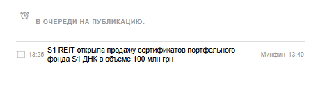2026 09 15 13 25 07 png