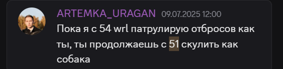2025 07 31 20 54 27 png