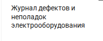 2025 06 02 17 26 17 png