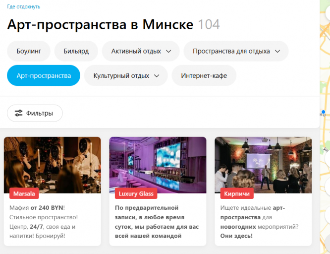 2025 11 12 14 01 51 png