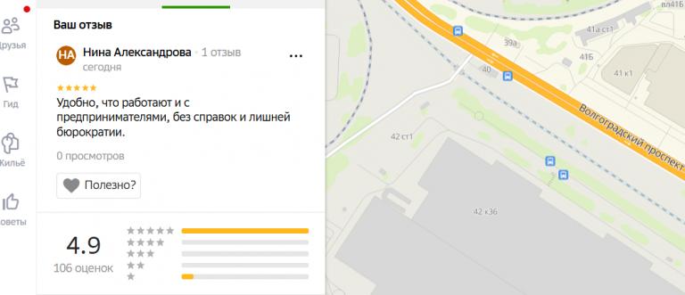 2025 10 13 14 54 33 png