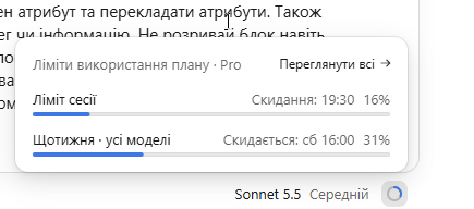 2026 10 27 15 33 19 png