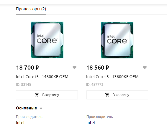 screenshot 2025 06 23 011 png