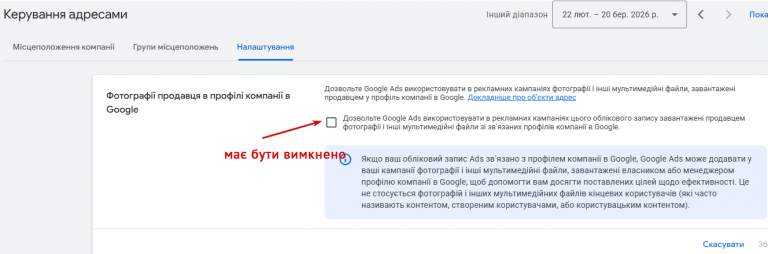 2026 03 21 15 22 33 png