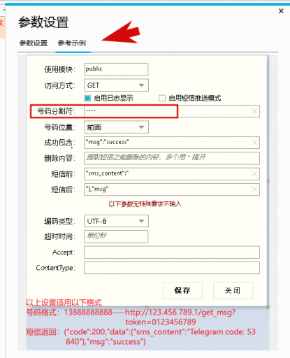 2025 11 03 17 47 20 png