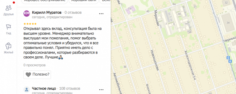 2025 11 11 17 30 36 png