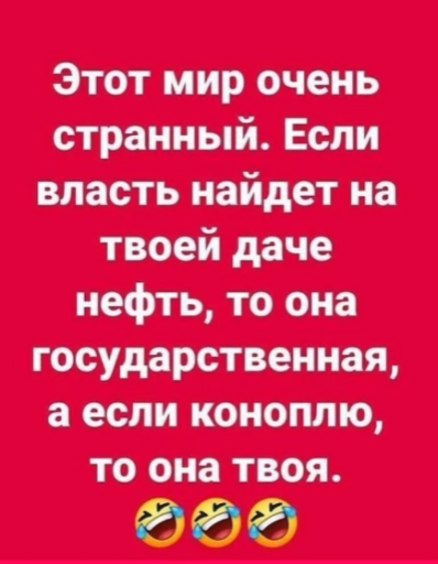 2026 01 10 17 44 18 png