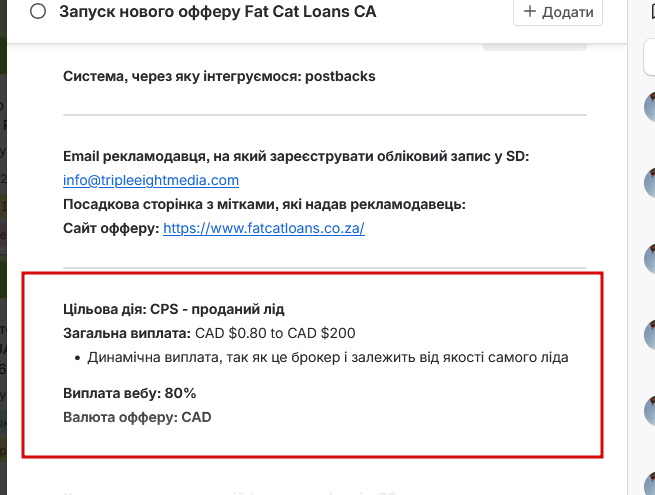 2025 12 03 10 28 33 png