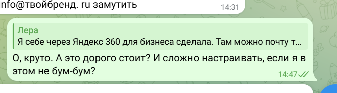 2026 05 01 12 47 31 png