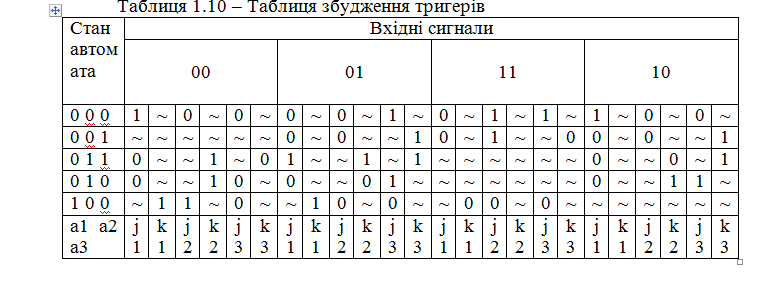 2025 09 14 01 12 58 png