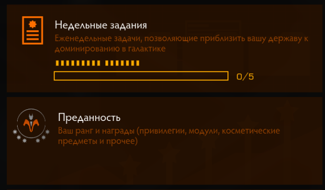 2026 10 31 04 49 48 png