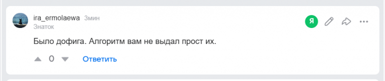 2026 09 06 23 59 55 png