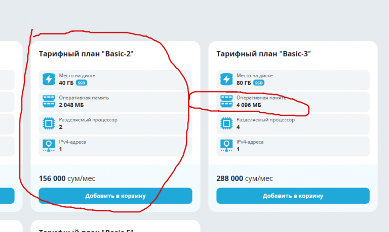 2025 10 25 20 23 51 png