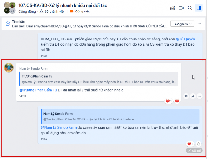 2025 12 06 14 58 16 png