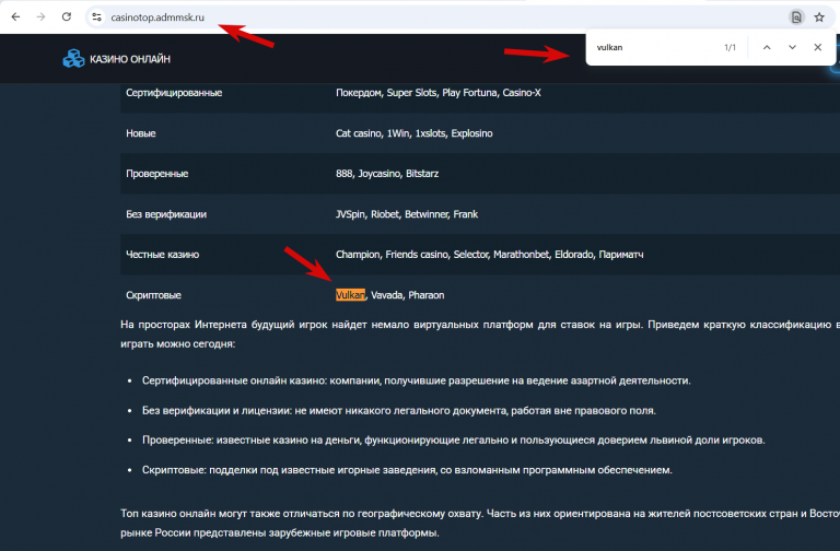 2026 01 19 11 10 31 png