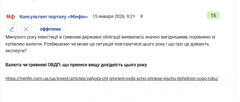 2026 01 15 09 37 08 png