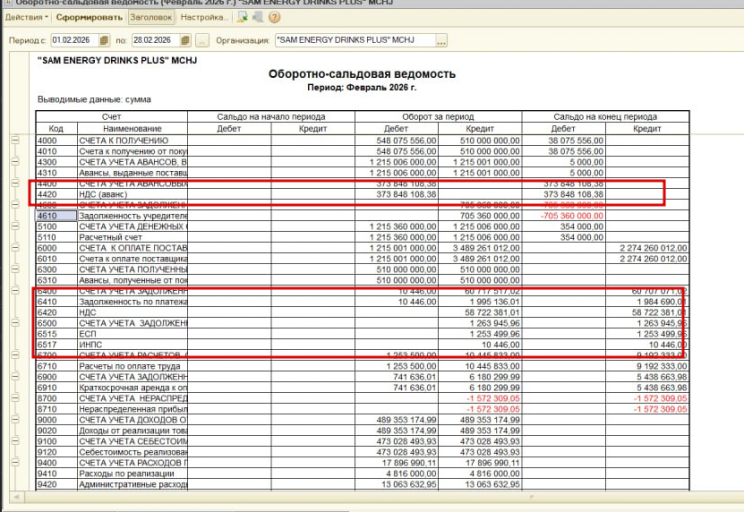 2026 03 05 11 36 55 png