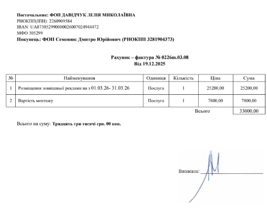 2026 02 19 13 44 42 png